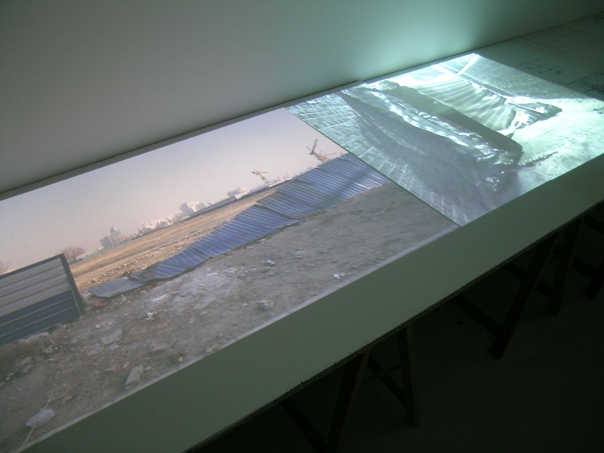 BLIND PROCESS — photo 4