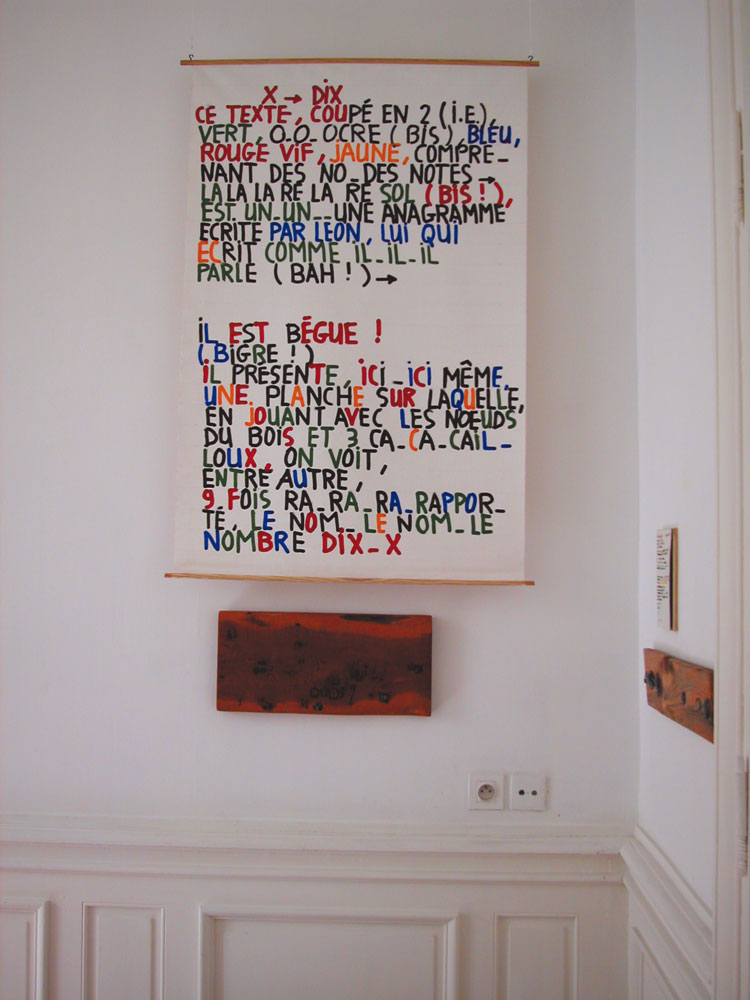 cailloux — photo 2