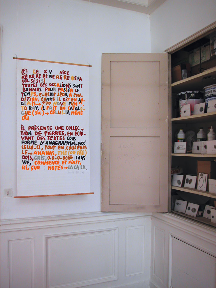 cailloux — photo 1
