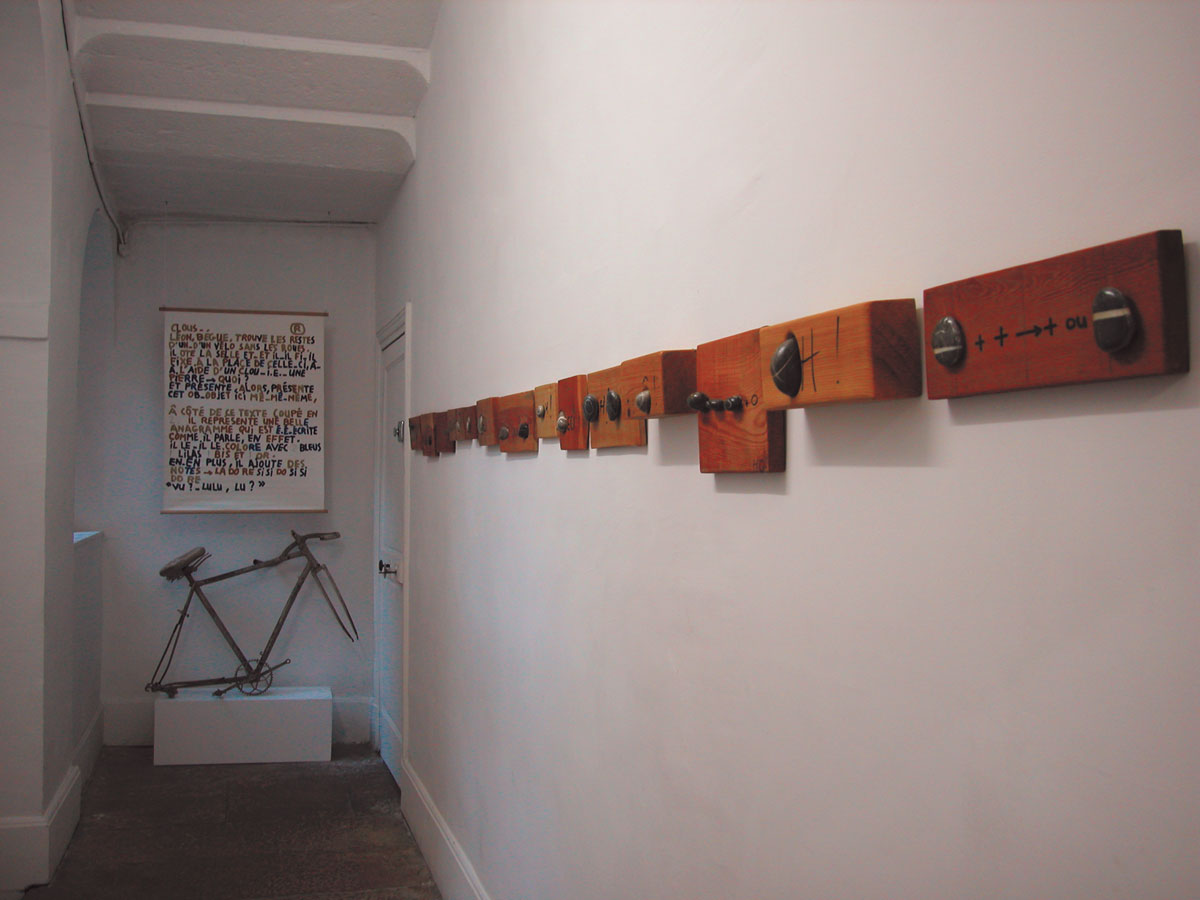 cailloux — photo 3