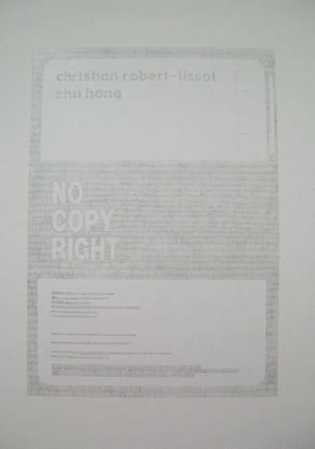 no copy right — photo 4