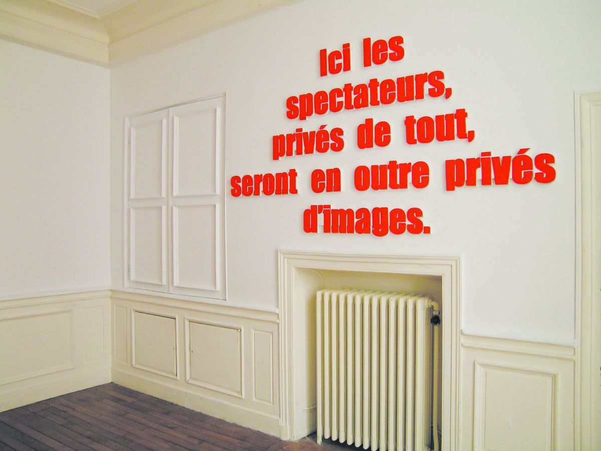 peinture & vidéo #2 — photo 4