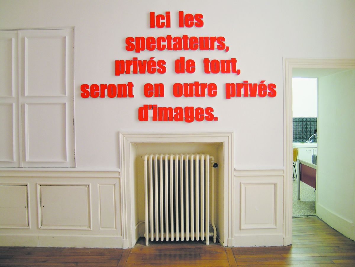 peinture & vidéo #2 — photo 3